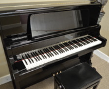 Kawai US5X Professional Upright Piano